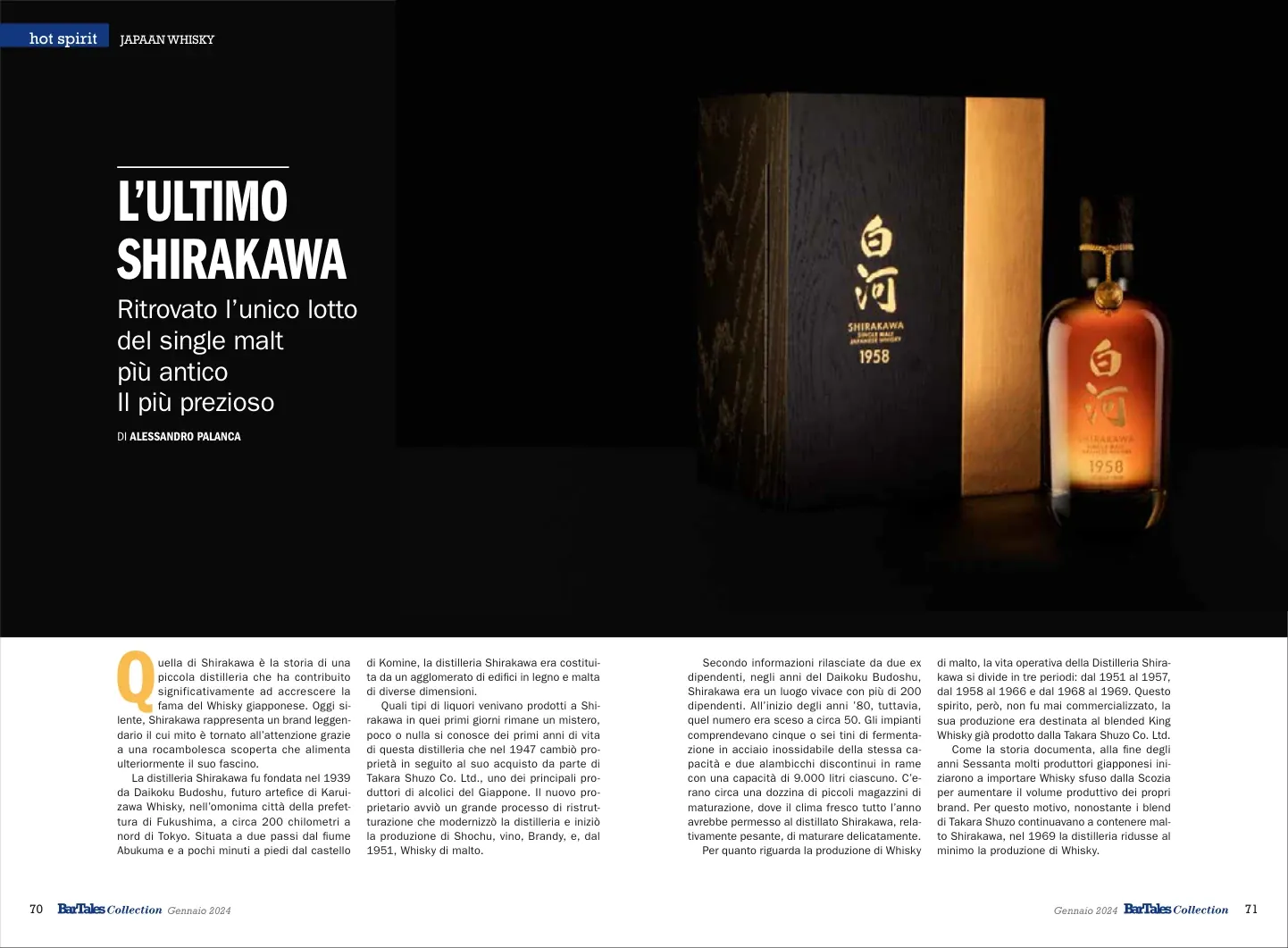 Impaginazione Bartales: doppia pagina sul whisky Shirakawa con fotografia, titolo e colonne di testo.
